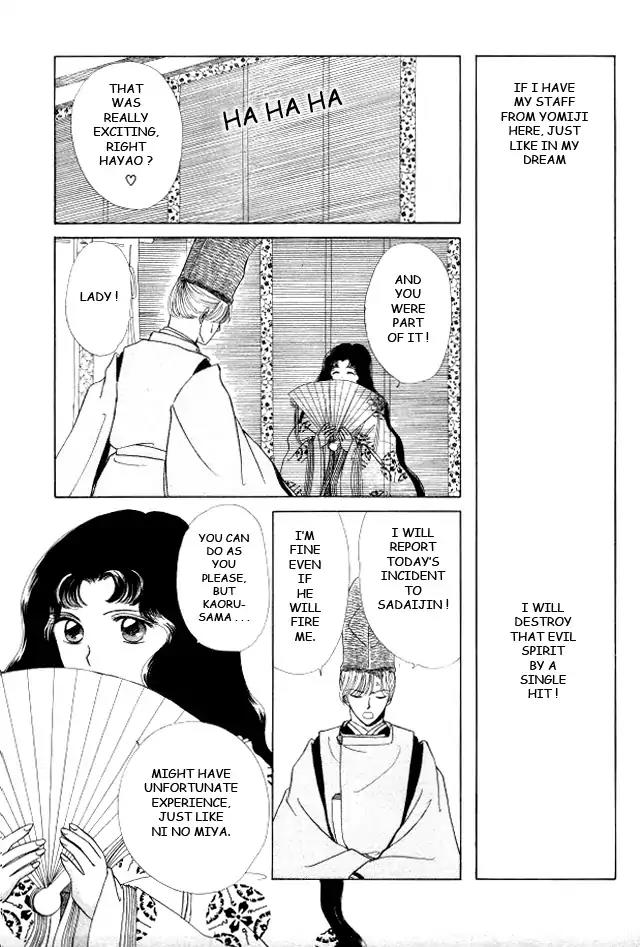 Kirakira Kaoru Chapter 3.4-9 page 12 - Vol.3 Chapter 4.9