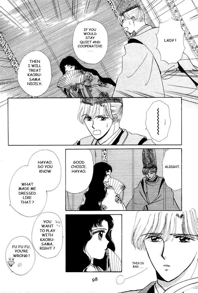 Kirakira Kaoru Chapter 3.4-9 page 13 - Vol.3 Chapter 4.9