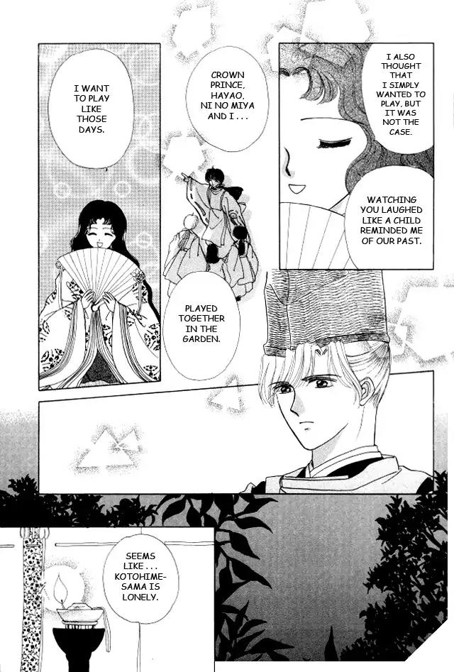 Kirakira Kaoru Chapter 3.4-9 page 14 - Vol.3 Chapter 4.9