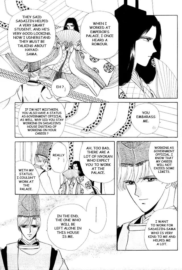 Kirakira Kaoru Chapter 3.4-9 page 16 - Vol.3 Chapter 4.9