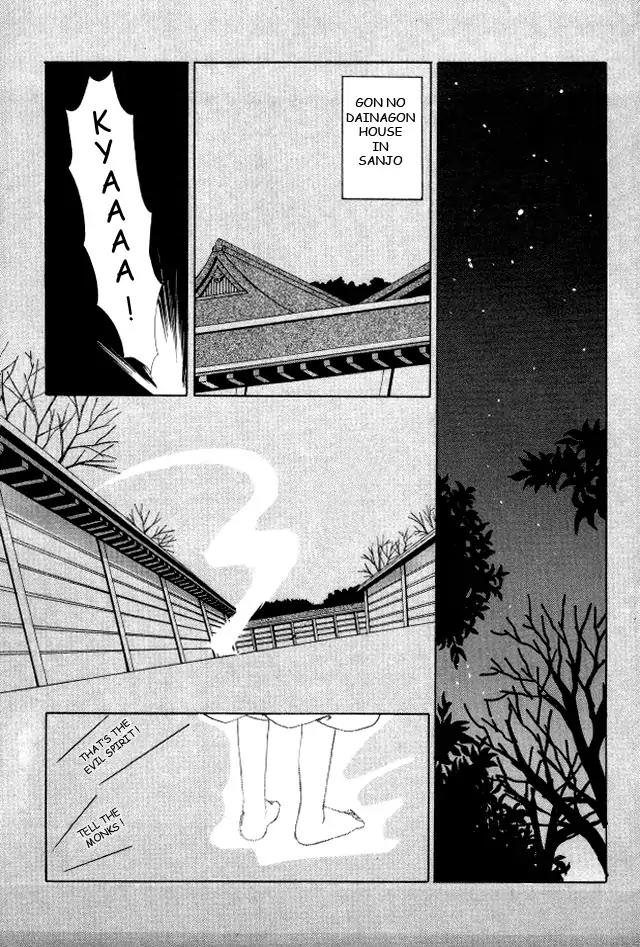 Kirakira Kaoru Chapter 3.4-9 page 18 - Vol.3 Chapter 4.9