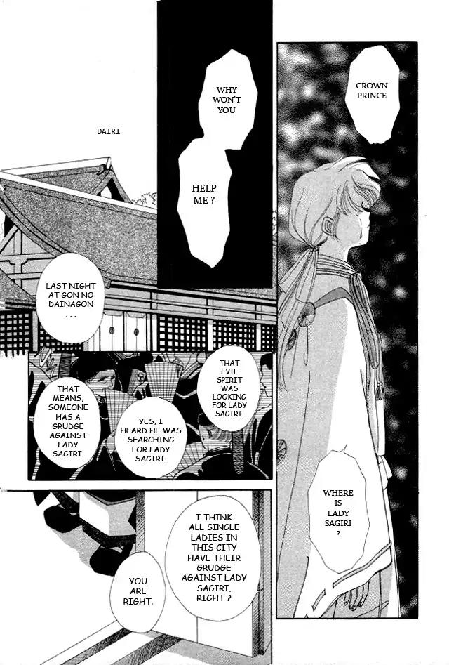 Kirakira Kaoru Chapter 3.4-9 page 19 - Vol.3 Chapter 4.9