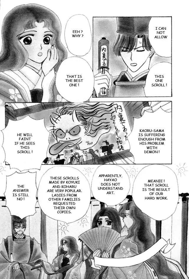 Kirakira Kaoru Chapter 3.4-9 page 21 - Vol.3 Chapter 4.9