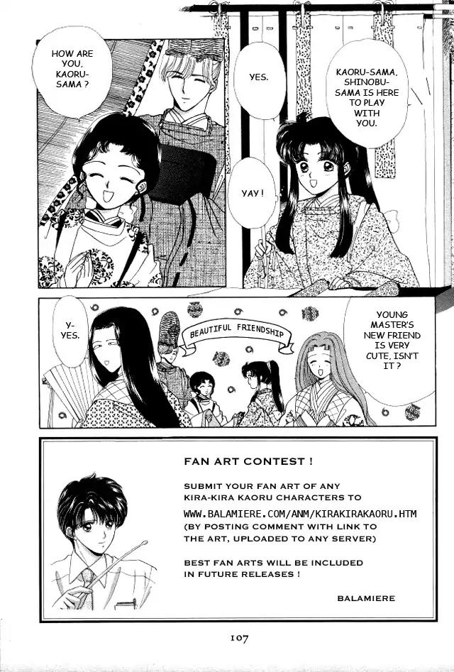 Kirakira Kaoru Chapter 3.4-9 page 22 - Vol.3 Chapter 4.9