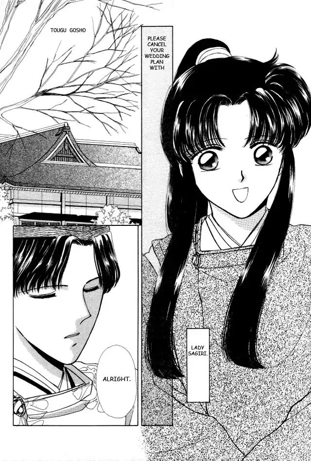 Kirakira Kaoru Chapter 3.4-9 page 23 - Vol.3 Chapter 4.9