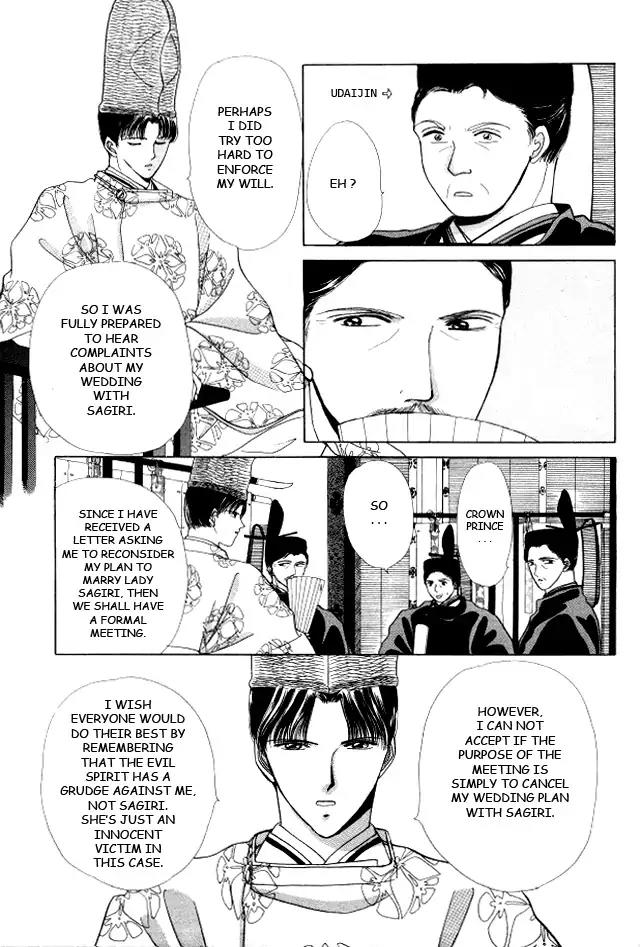 Kirakira Kaoru Chapter 3.4-9 page 24 - Vol.3 Chapter 4.9