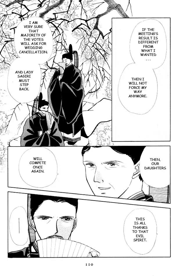 Kirakira Kaoru Chapter 3.4-9 page 25 - Vol.3 Chapter 4.9