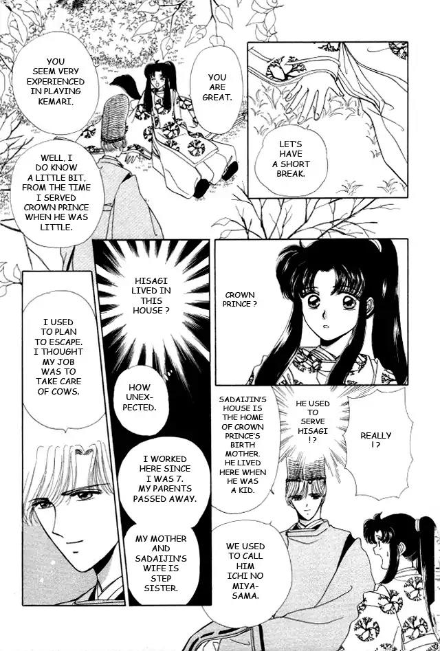 Kirakira Kaoru Chapter 3.4-9 page 7 - Vol.3 Chapter 4.9