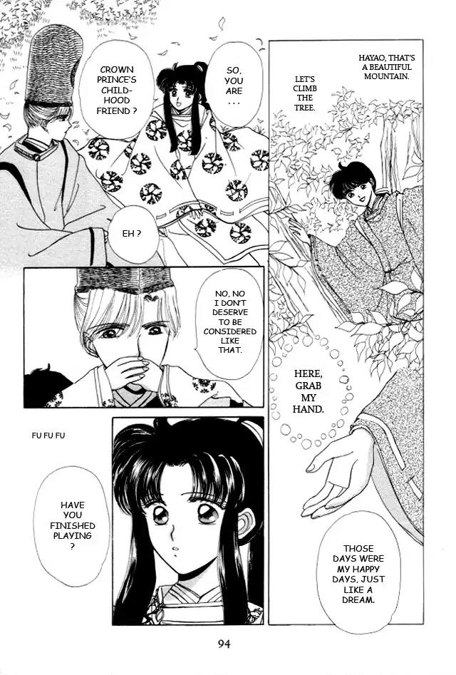 Kirakira Kaoru Chapter 3.4-9 page 9 - Vol.3 Chapter 4.9