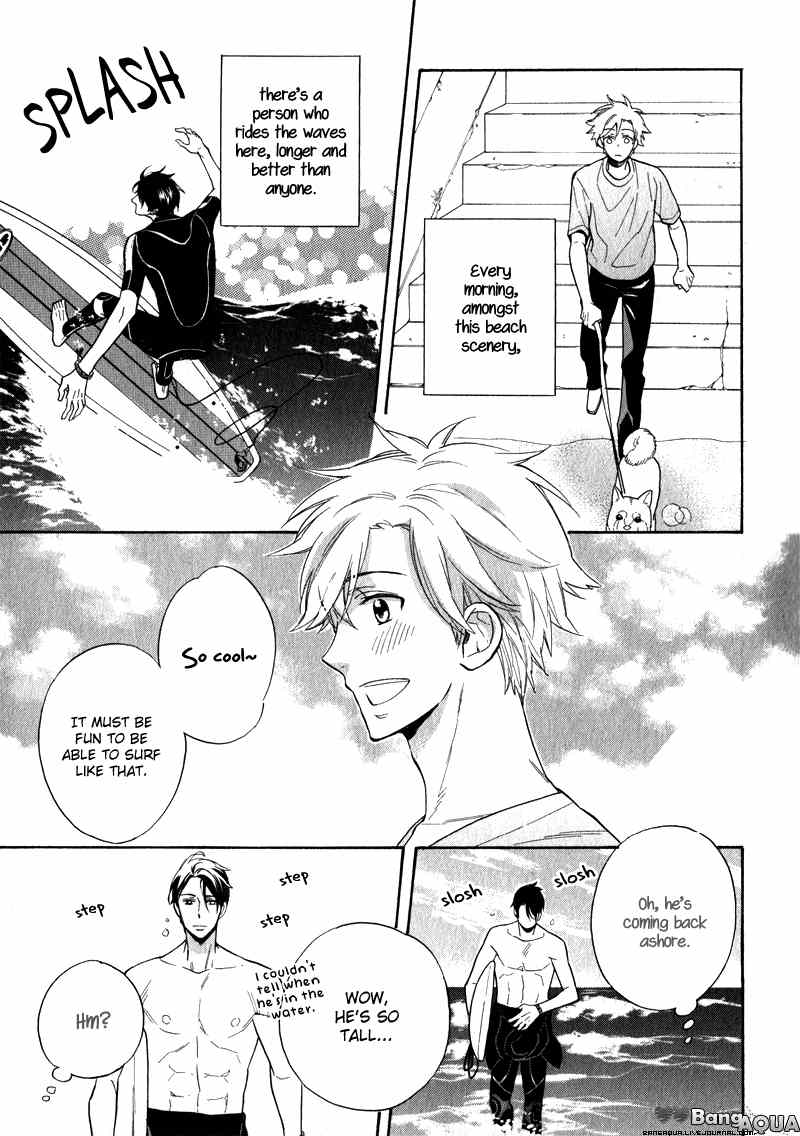 Kirakira no Hibi Chapter 1 page 12 - Chapter 1