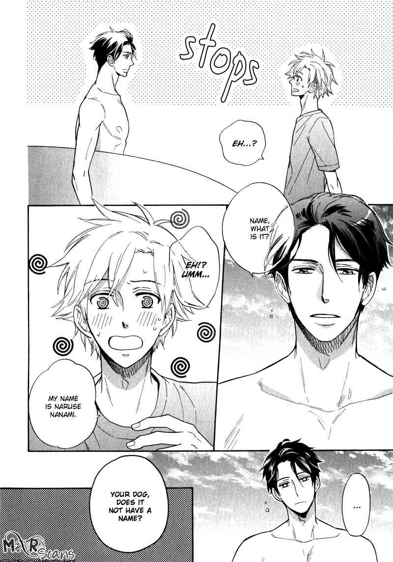 Kirakira no Hibi Chapter 1 page 13 - Chapter 1