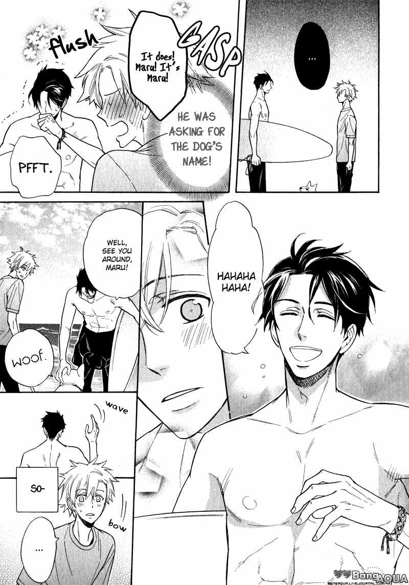 Kirakira no Hibi Chapter 1 page 14 - Chapter 1