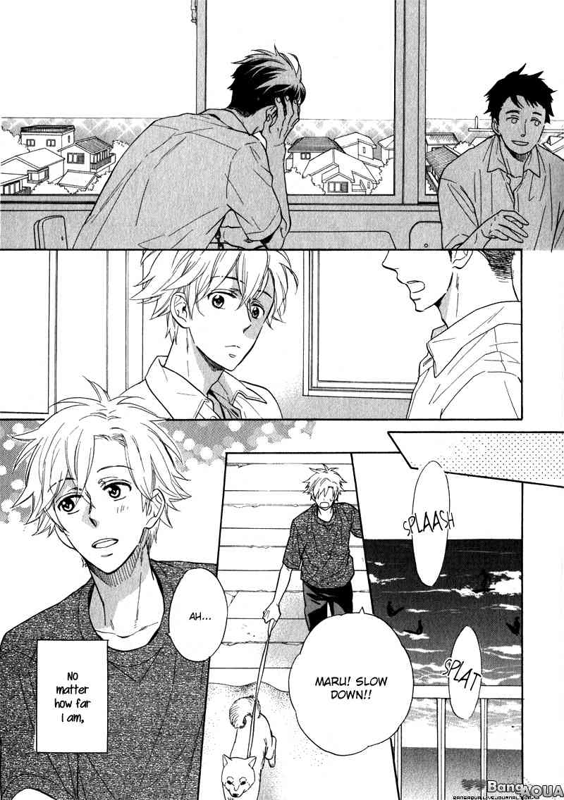 Kirakira no Hibi Chapter 1 page 18 - Chapter 1