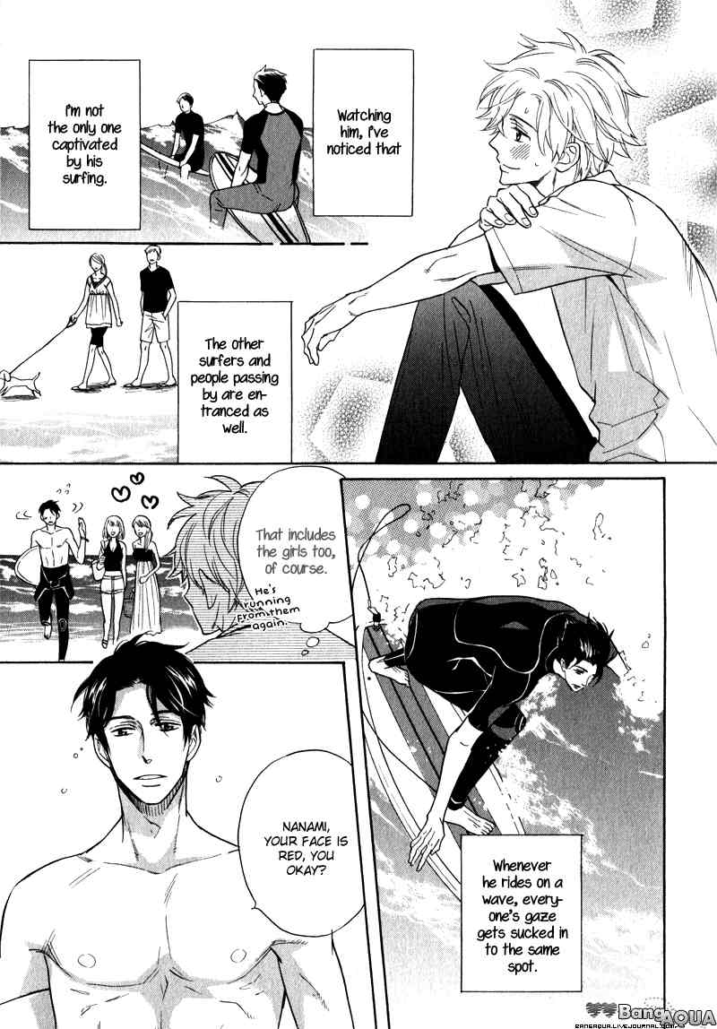 Kirakira no Hibi Chapter 1 page 26 - Chapter 1