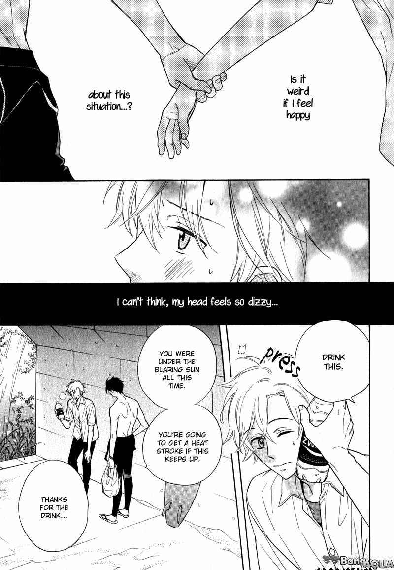 Kirakira no Hibi Chapter 1 page 28 - Chapter 1