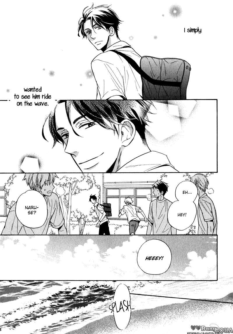 Kirakira no Hibi Chapter 1 page 34 - Chapter 1
