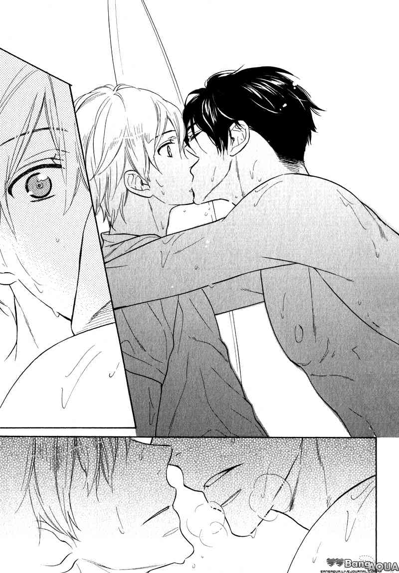 Kirakira no Hibi Chapter 1 page 40 - Chapter 1