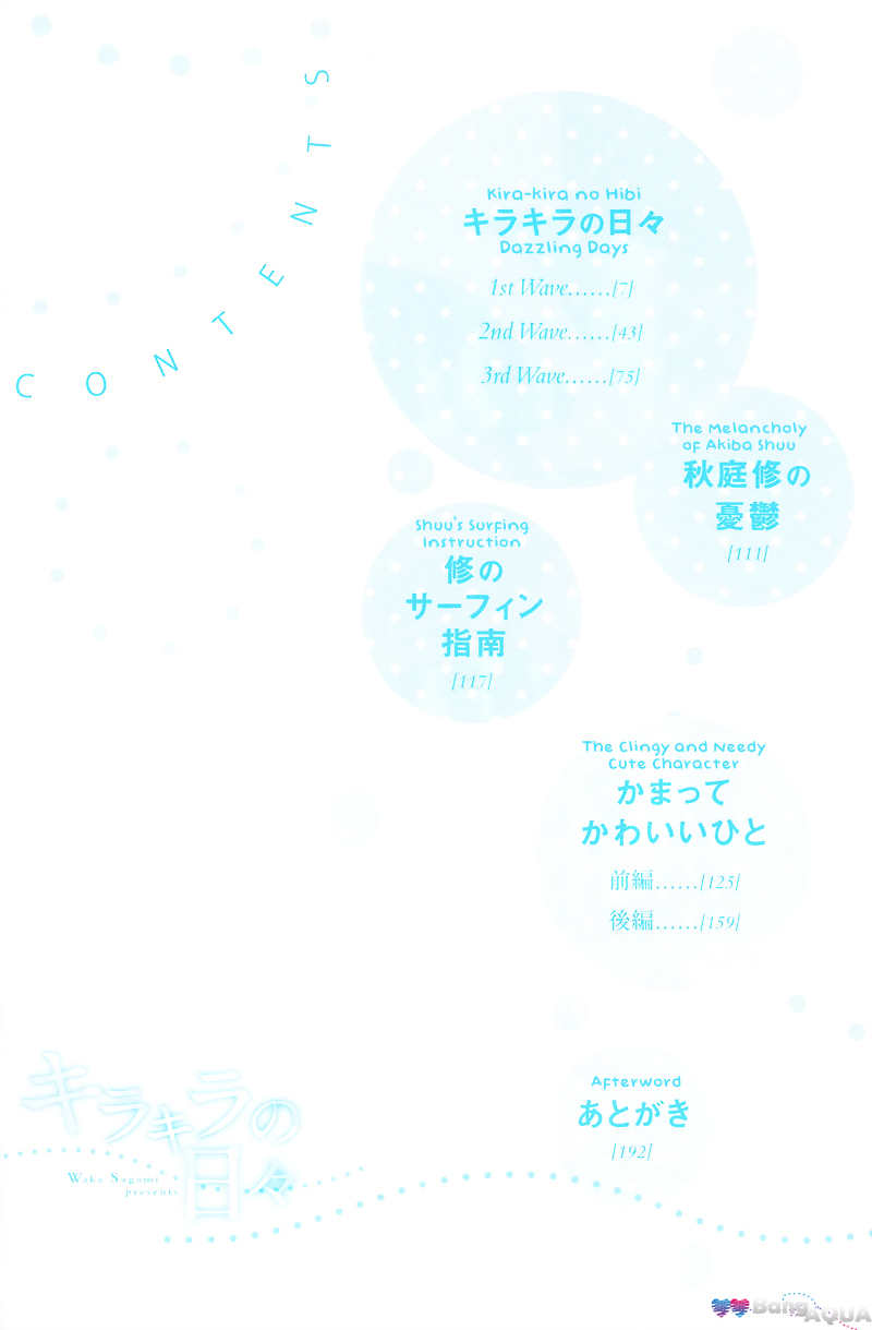 Kirakira no Hibi Chapter 1 page 8 - Chapter 1