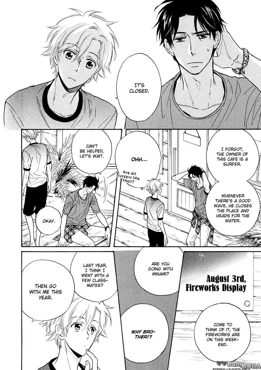 Kirakira no Hibi Chapter 2 page 11 - Chapter 2