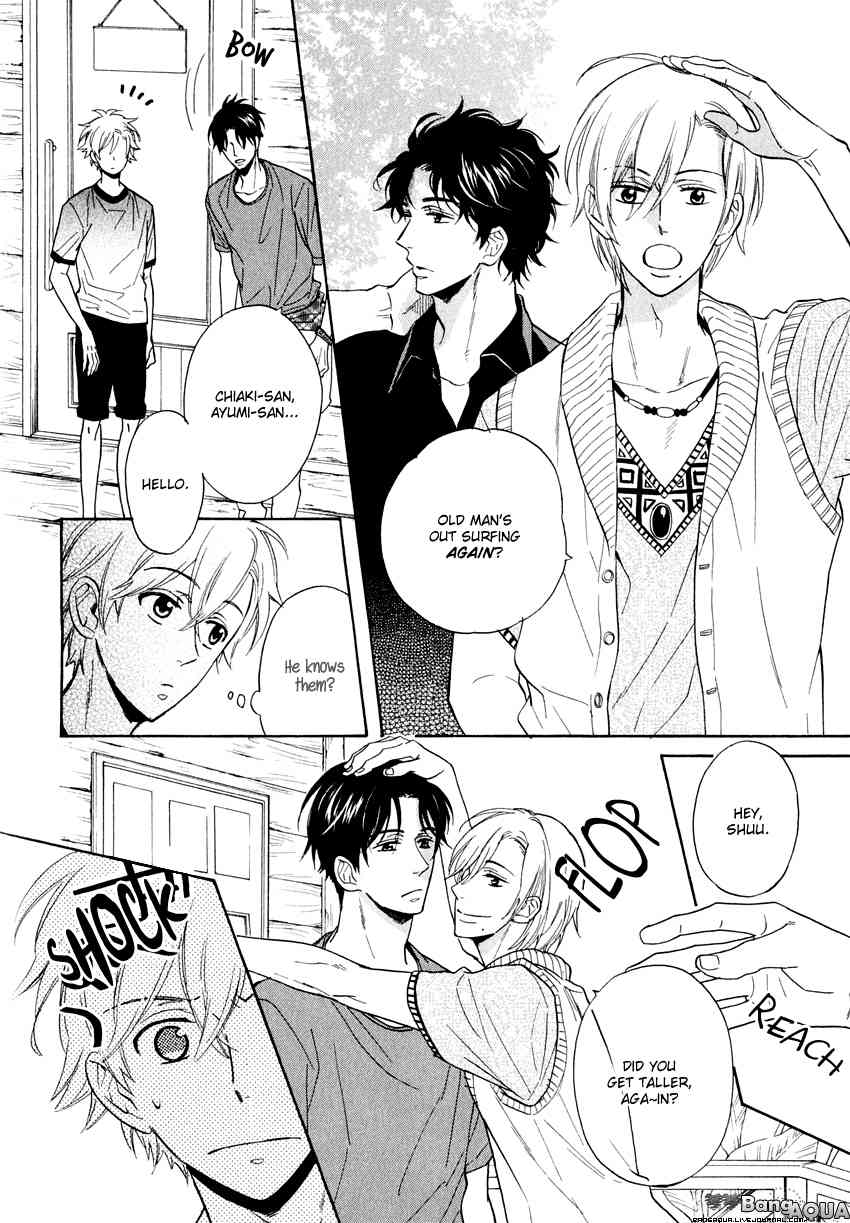 Kirakira no Hibi Chapter 2 page 13 - Chapter 2