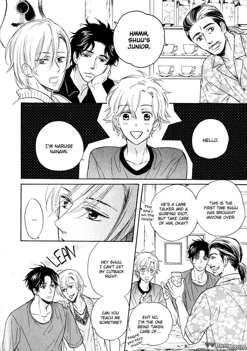 Kirakira no Hibi Chapter 2 page 15 - Chapter 2