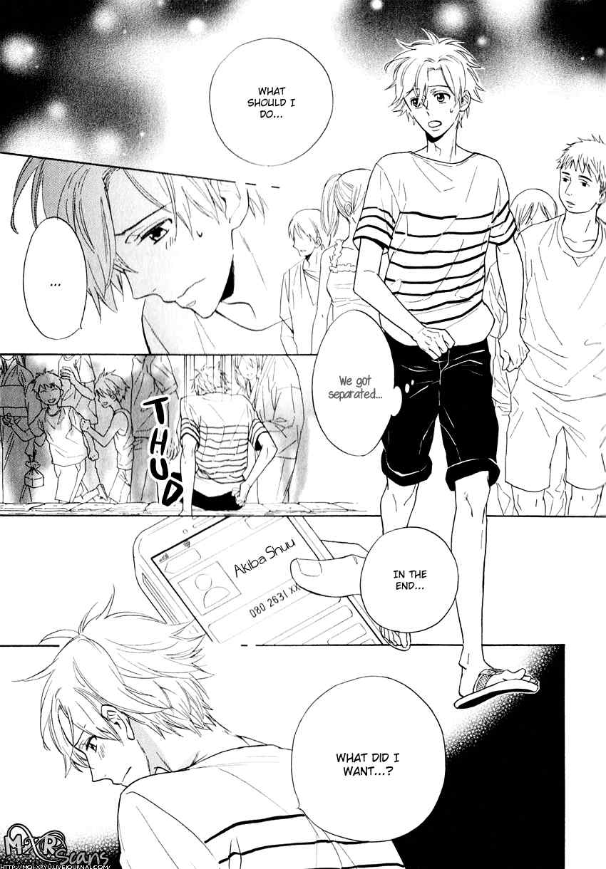 Kirakira no Hibi Chapter 2 page 24 - Chapter 2