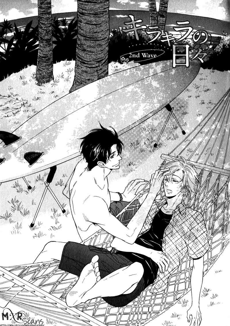 Kirakira no Hibi Chapter 2 page 4 - Chapter 2