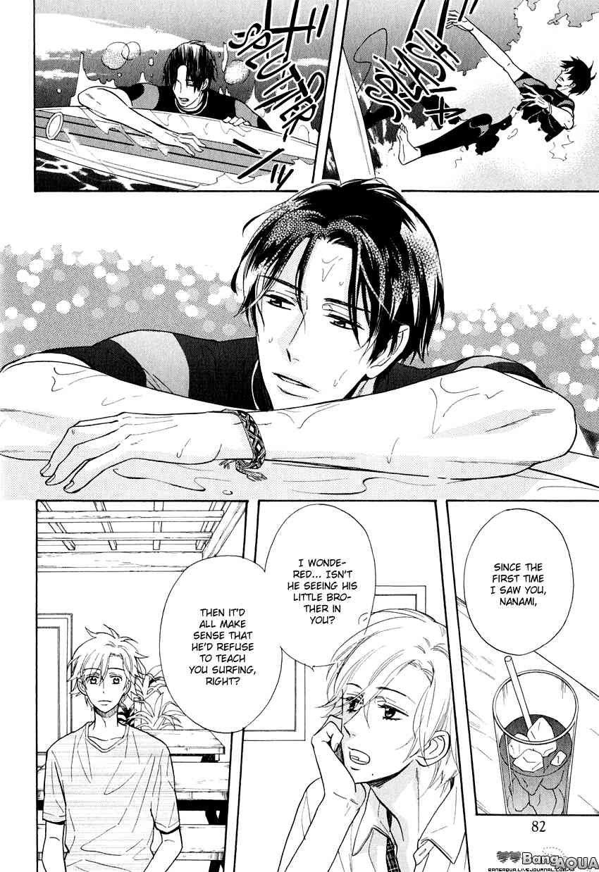 Kirakira no Hibi Chapter 3 page 11 - Chapter 3