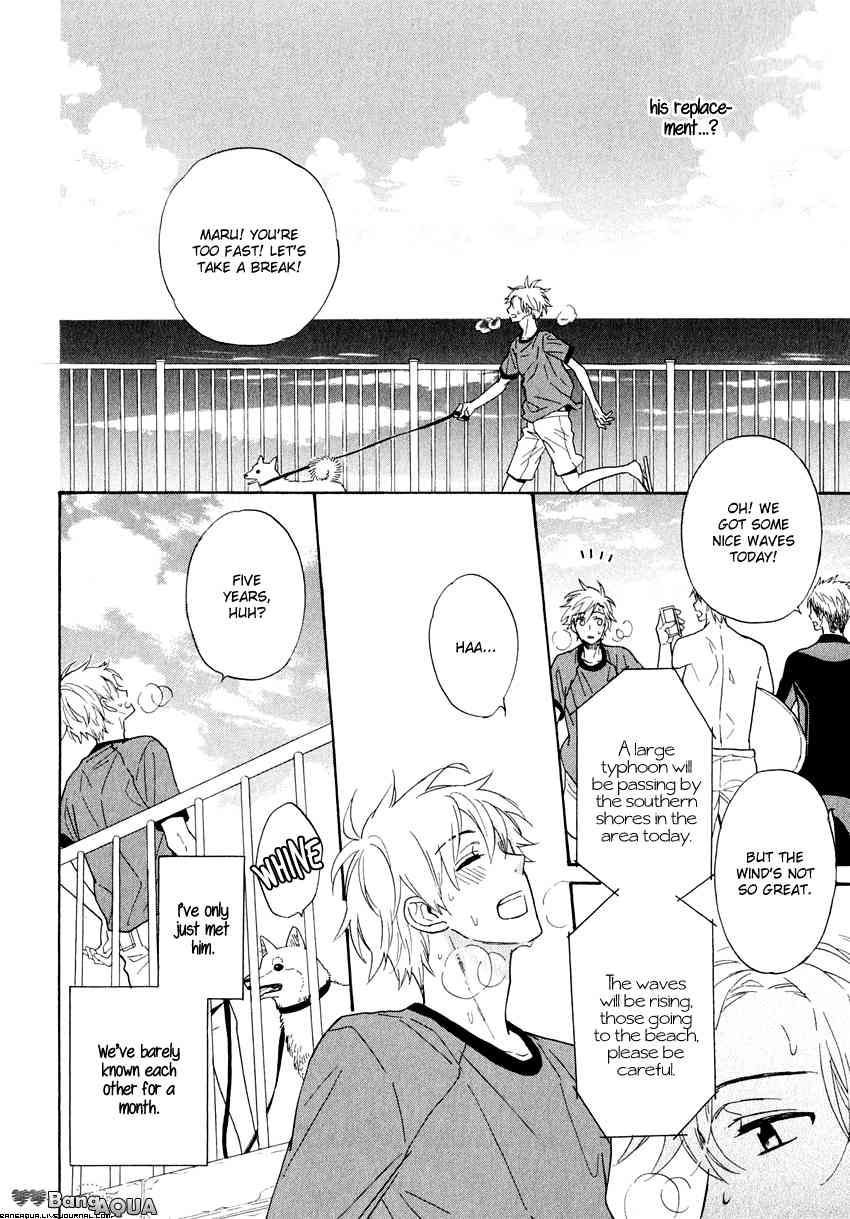 Kirakira no Hibi Chapter 3 page 13 - Chapter 3