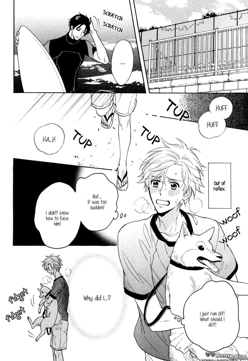 Kirakira no Hibi Chapter 3 page 17 - Chapter 3