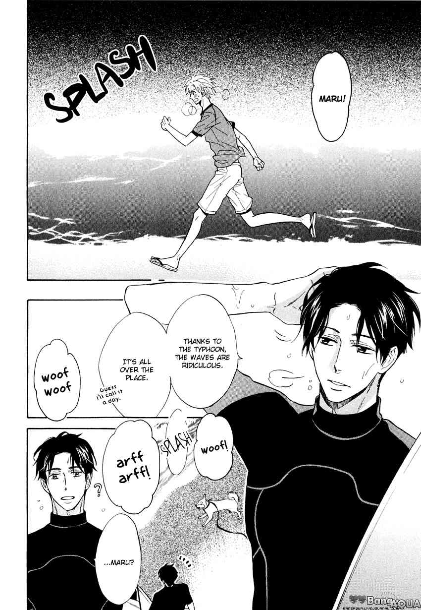 Kirakira no Hibi Chapter 3 page 19 - Chapter 3