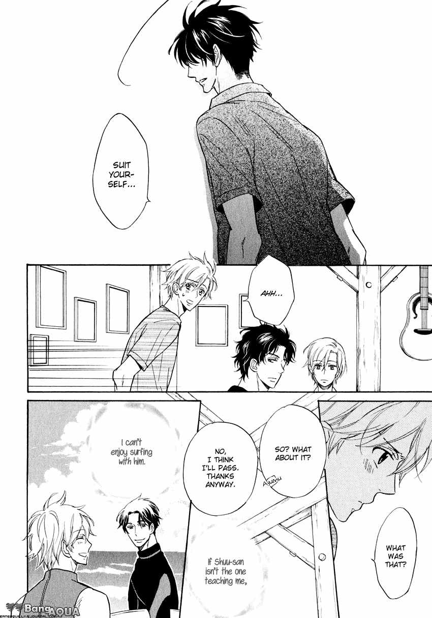 Kirakira no Hibi Chapter 3 page 7 - Chapter 3