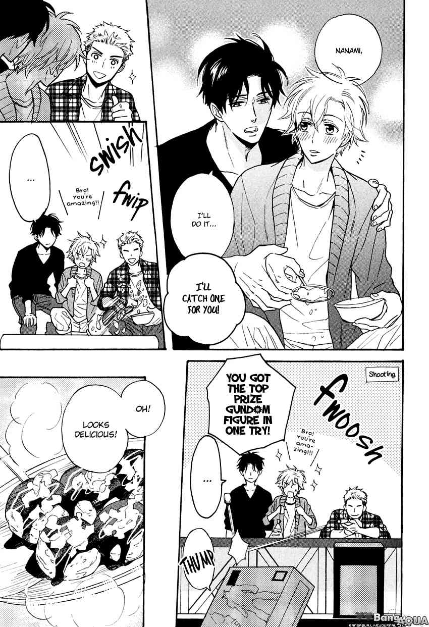 Kirakira no Hibi Chapter 4 page 4 - Chapter 4: The Melancholy of Akiba Shuu