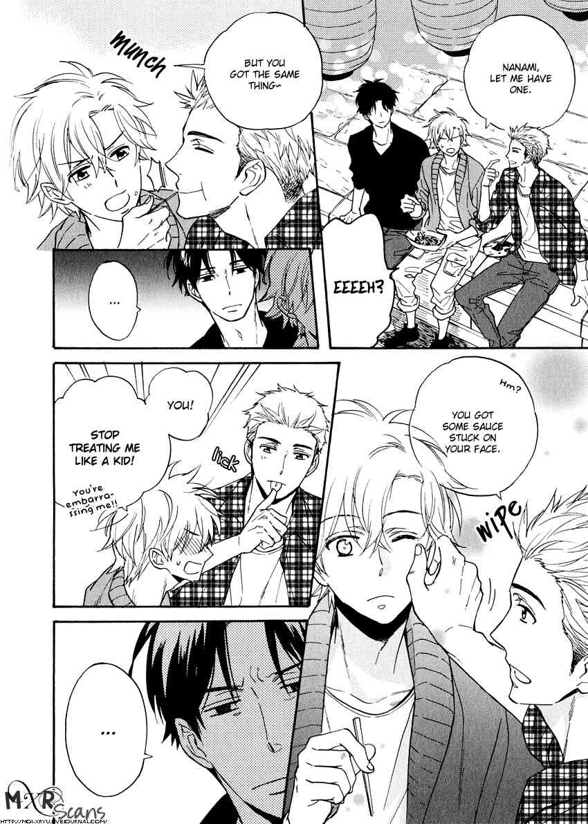 Kirakira no Hibi Chapter 4 page 5 - Chapter 4: The Melancholy of Akiba Shuu