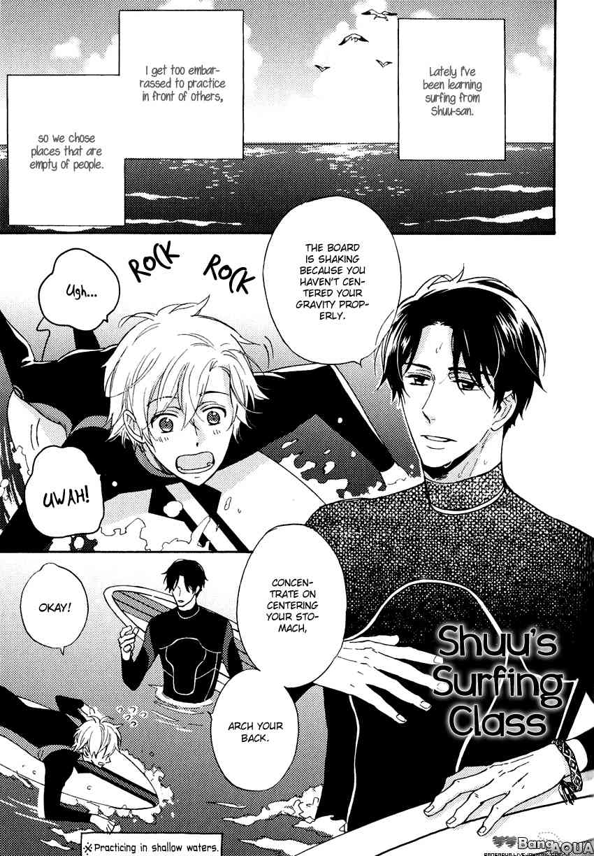 Kirakira no Hibi Chapter 5 page 1 - Chapter 5: Shuu's Surfing Class