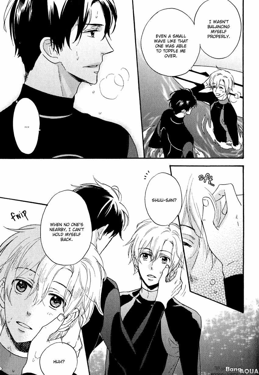 Kirakira no Hibi Chapter 5 page 3 - Chapter 5: Shuu's Surfing Class