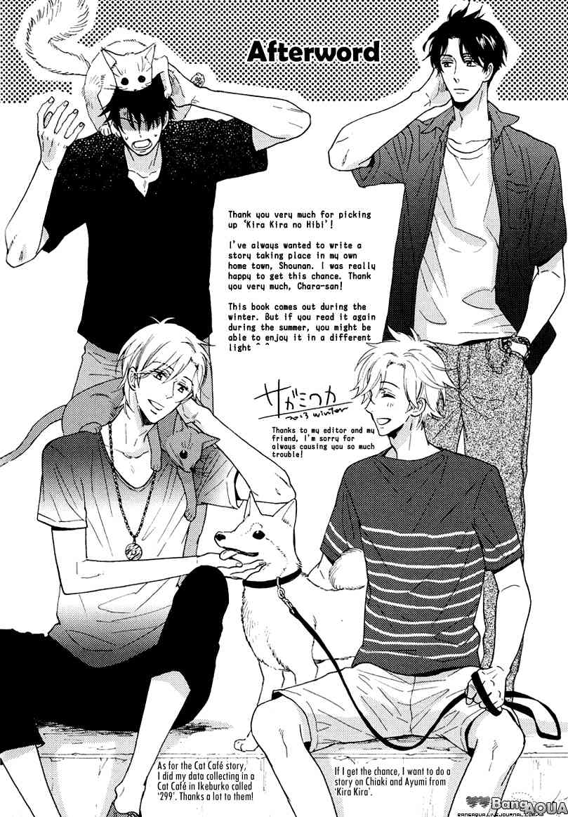 Kirakira no Hibi Chapter 5 page 9 - Chapter 5: Shuu's Surfing Class