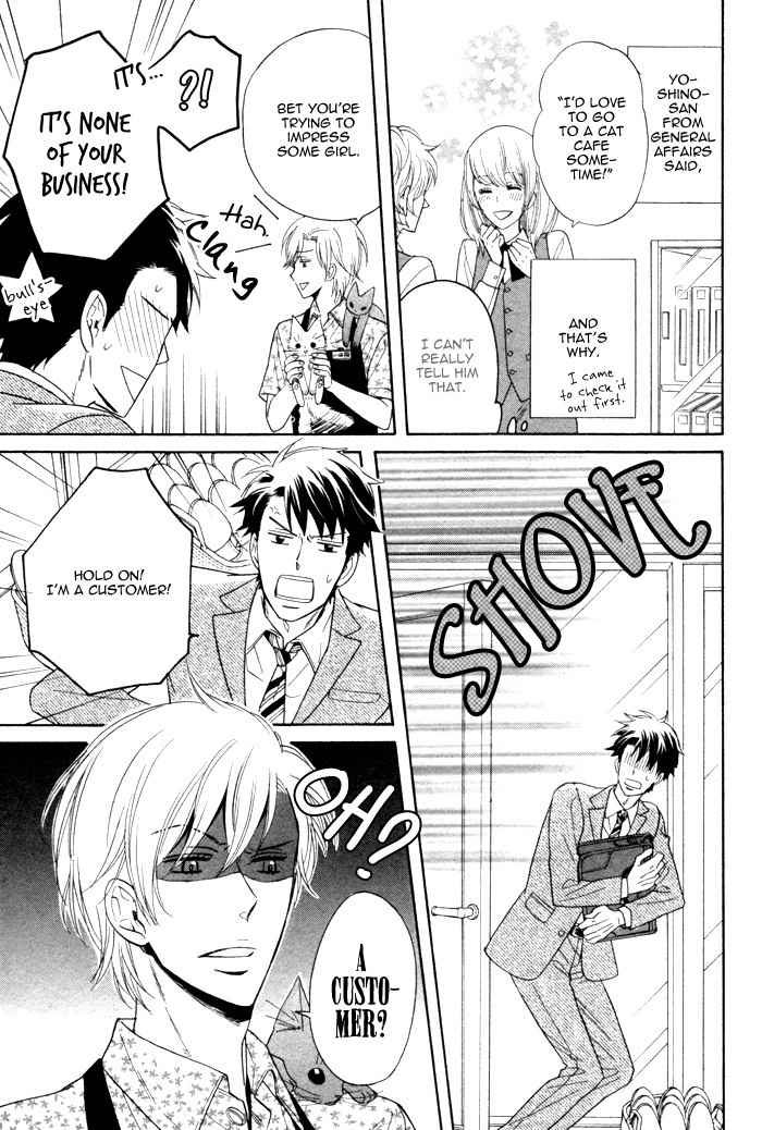 Kirakira no Hibi Chapter 6 page 11 - Chapter 6