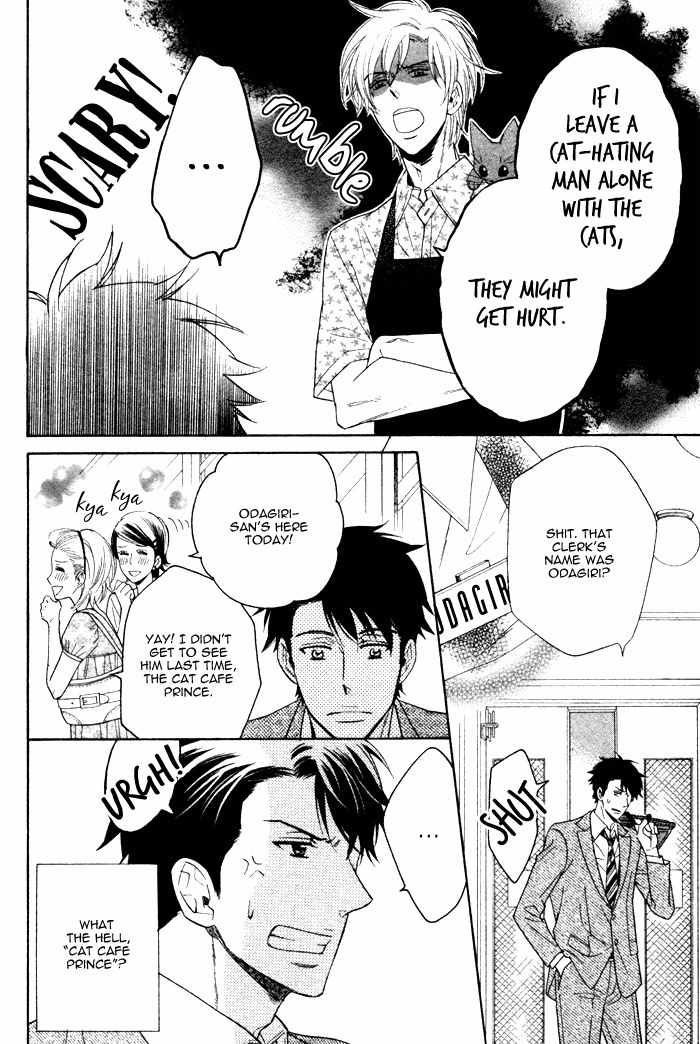 Kirakira no Hibi Chapter 6 page 12 - Chapter 6