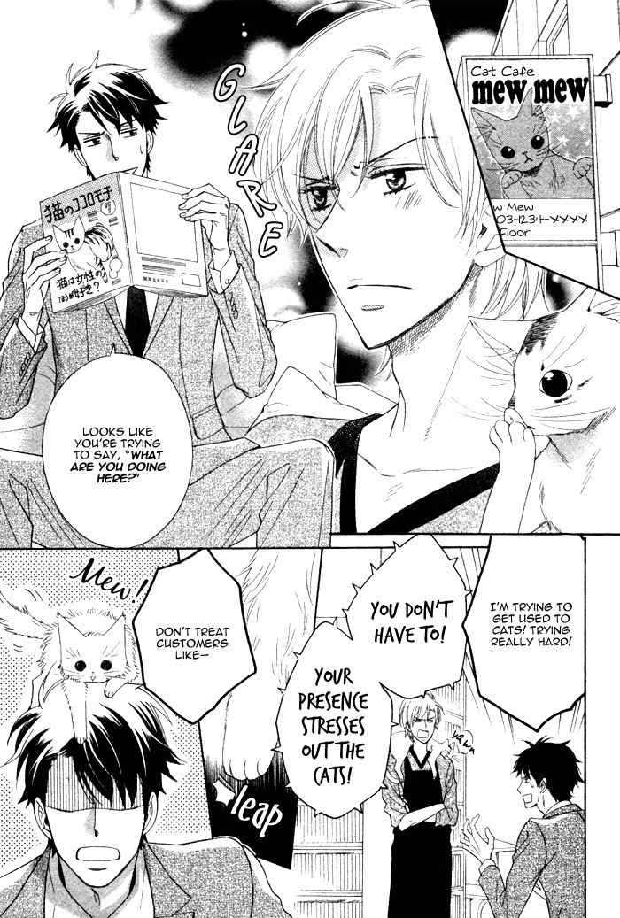 Kirakira no Hibi Chapter 6 page 13 - Chapter 6