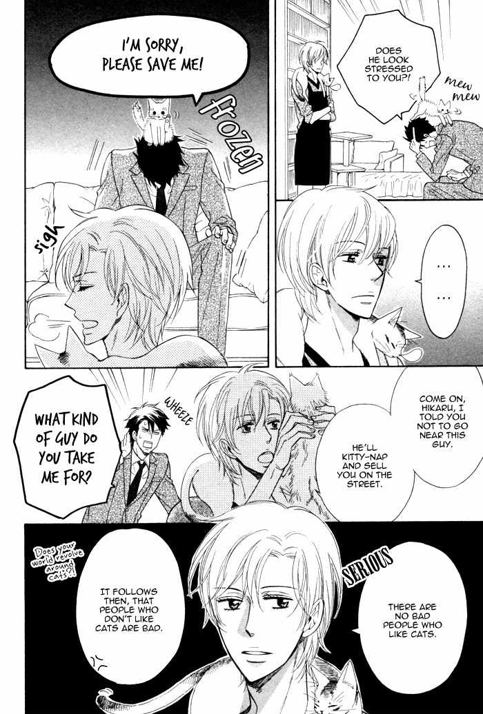 Kirakira no Hibi Chapter 6 page 14 - Chapter 6