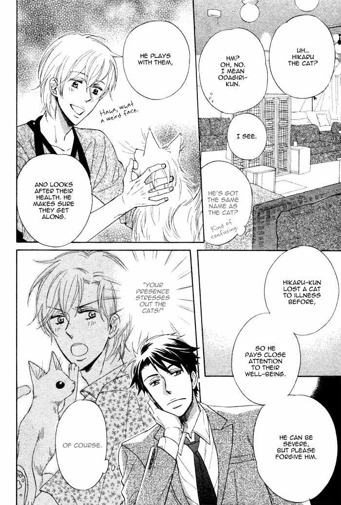 Kirakira no Hibi Chapter 6 page 16 - Chapter 6