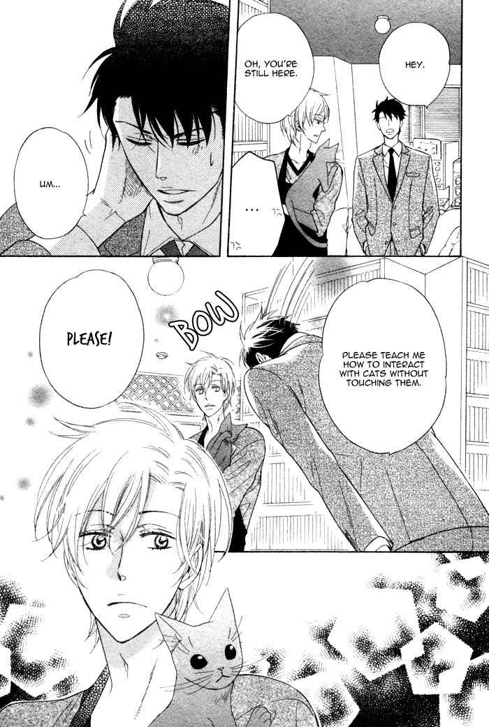 Kirakira no Hibi Chapter 6 page 17 - Chapter 6