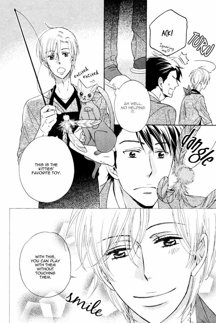 Kirakira no Hibi Chapter 6 page 18 - Chapter 6