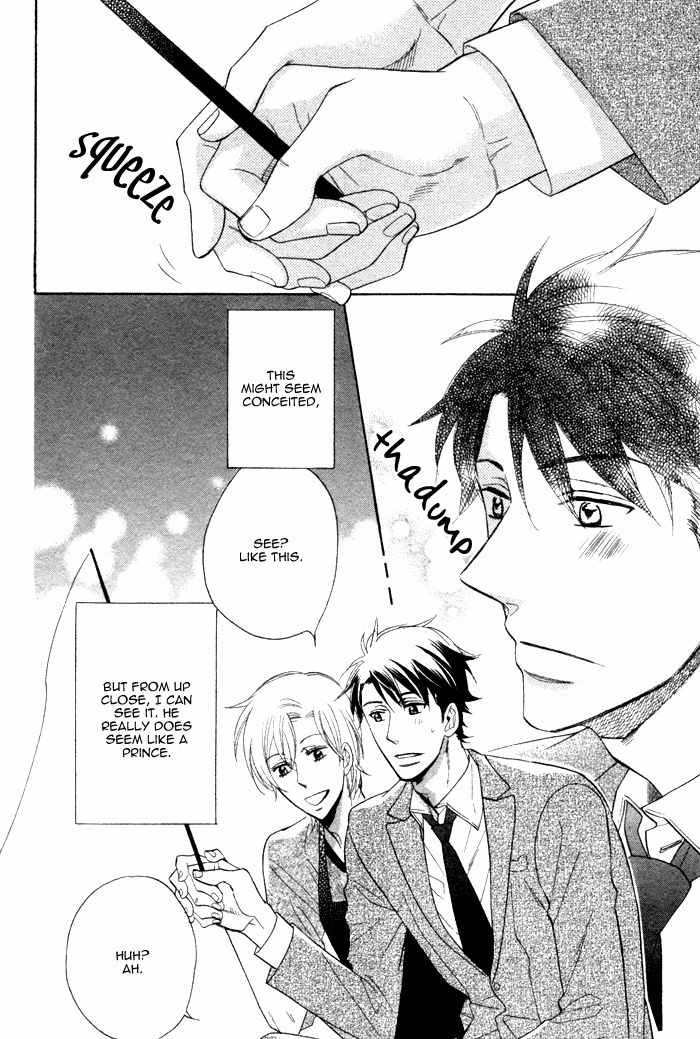 Kirakira no Hibi Chapter 6 page 20 - Chapter 6
