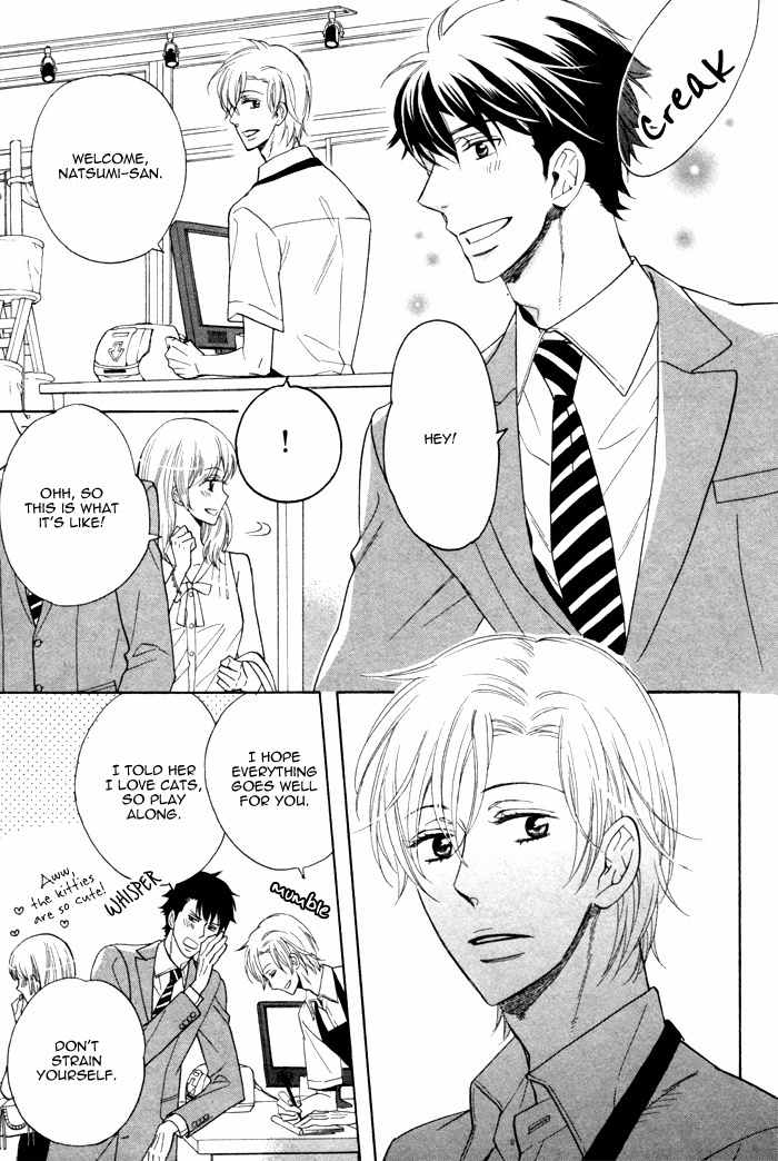 Kirakira no Hibi Chapter 6 page 23 - Chapter 6