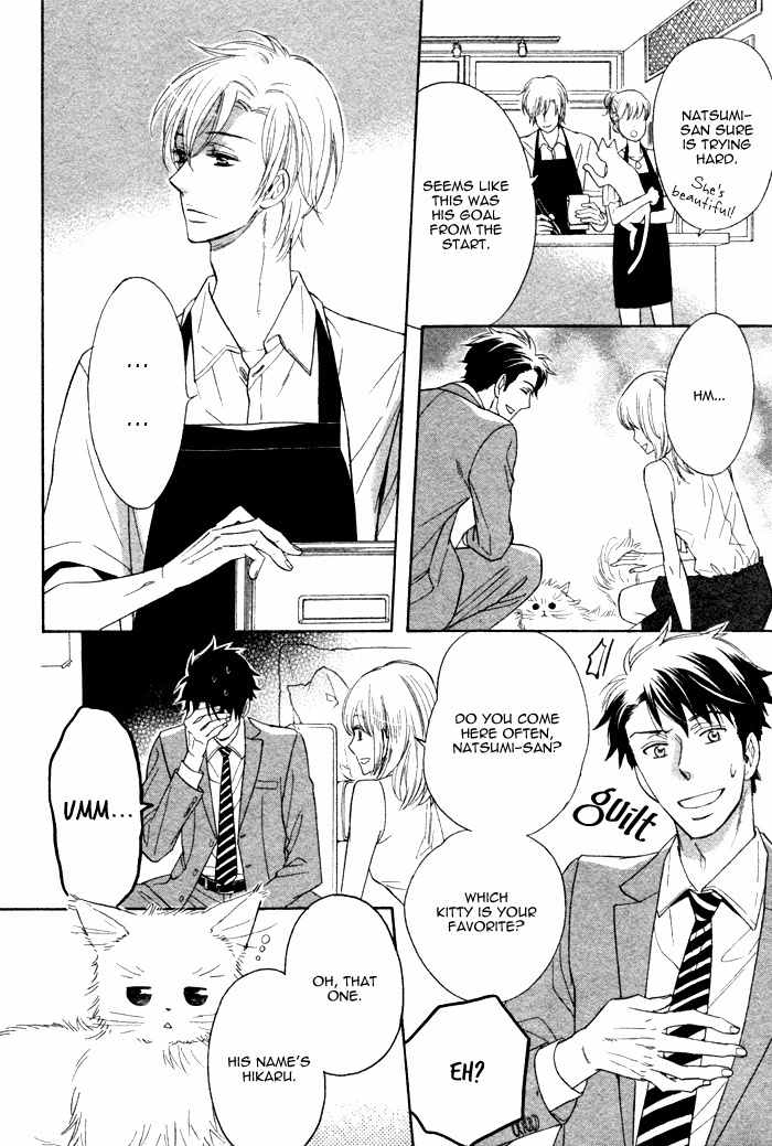 Kirakira no Hibi Chapter 6 page 24 - Chapter 6