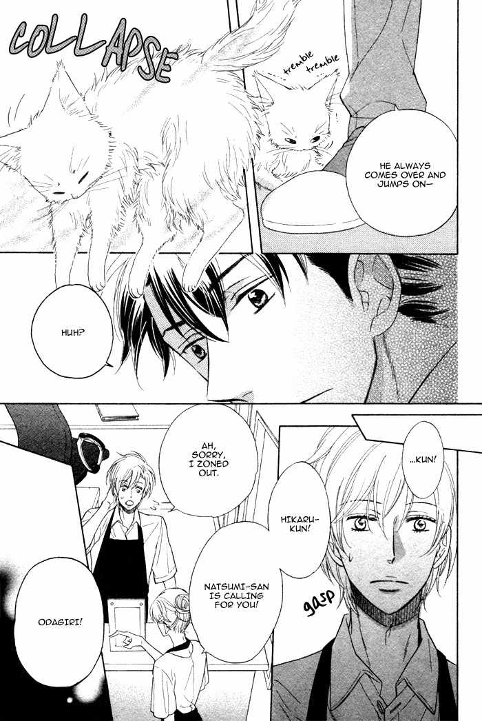 Kirakira no Hibi Chapter 6 page 25 - Chapter 6