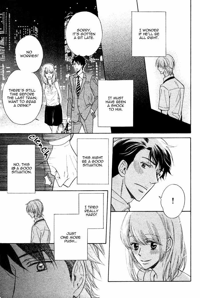 Kirakira no Hibi Chapter 6 page 29 - Chapter 6