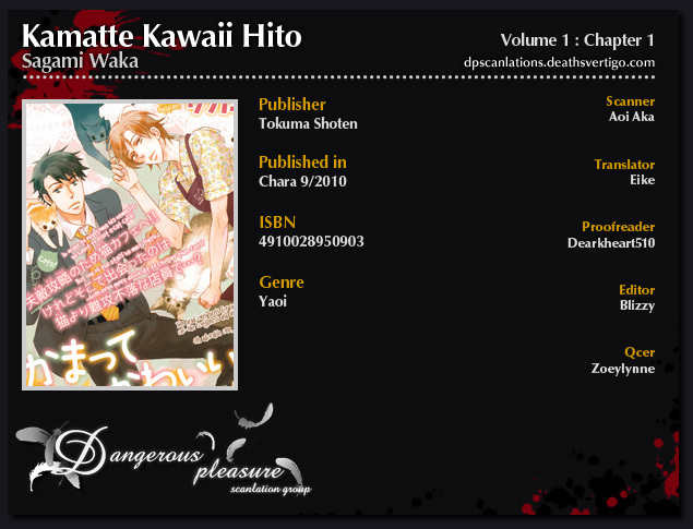 Kirakira no Hibi Chapter 6 page 3 - Chapter 6